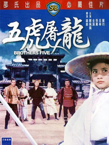 午夜小电影